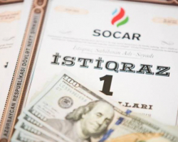 SOCAR выпустит новые облигации