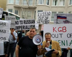 Армения на пороге нового скандала с Россией - ПОДРОБНОСТИ