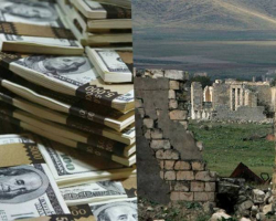 Пашинян и сепаратисты Карабаха не могут поделить доллары - кризис углубляется