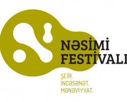 В Азербайджане пройдет очередной фестиваль поэзии, искусства и духовности – 