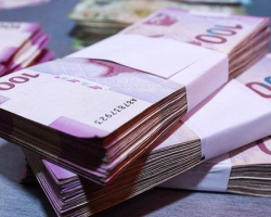 В Азербайджане продолжается процесс выплаты кредиторских требований физлицам в ликвидируемых банках