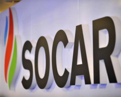Назначен новый начальник Управления маркетинга и экономических операций SOCAR