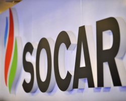 SOCAR ввела в строй Центр управления энергопотреблением в экопарке Гала