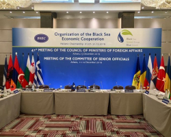 В Афинах проходит заседание Совета министров иностранных дел ОЧЭС