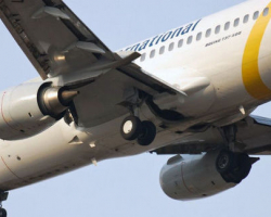 В Иране упал украинский самолет со 180 пассажирами на борту - ВИДЕО