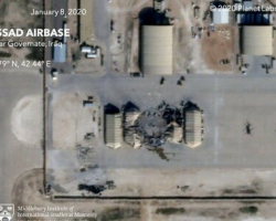 Опубликовано спутниковое фото последствий иранского удара по военной базе США