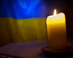 В Украине объявили траур по жертвам авиакатастрофы в Иране