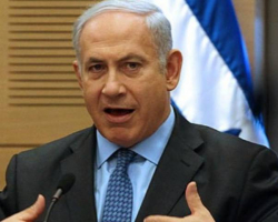 Нетаньяху по-русски поздравил русскоязычных израильтян с Новым годом
