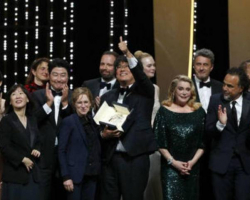 Вручены награды Каннского кинофестиваля