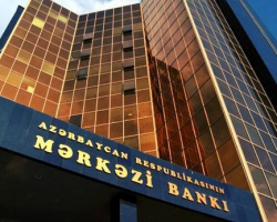 Центробанк Азербайджана назвал основные риски криптовалют