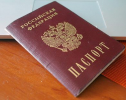 Правительство России рассмотрит поправки в закон о гражданстве
