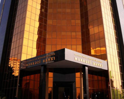 Спрос на аукционе Центробанка Азербайджана многократно превысил предложение