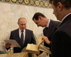 Владимир Путин подарил Большой мечети Дамаска Коран XVII века